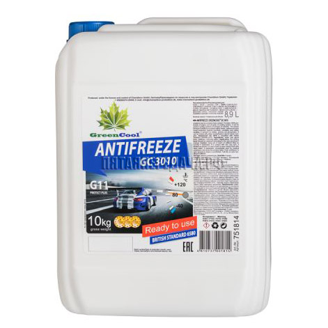 GreenCool, фото, продукция, фото продукции, фото запчастей, стикер, фото стикера пример, фотография, образец