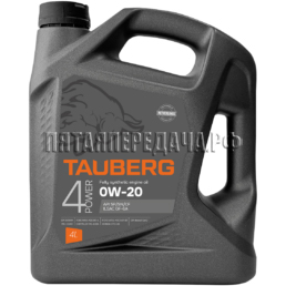 TAUBERG, фото, продукция, фото продукции, фото запчастей, стикер, фото стикера пример, фотография, образец